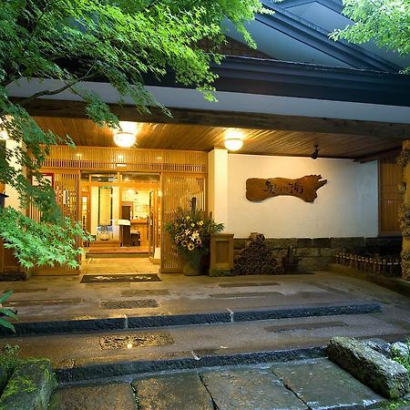 Отель Kurokawa Onsen Oku No Yu Минамиогуни Экстерьер фото